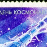 1972._День_космонавтики