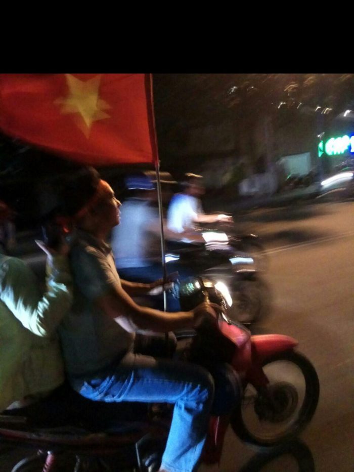 футбольный Вьетнам